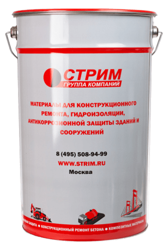 Инъекционные материалы, смеси