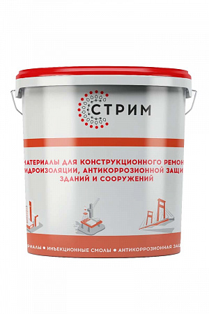 Ватергам Озон